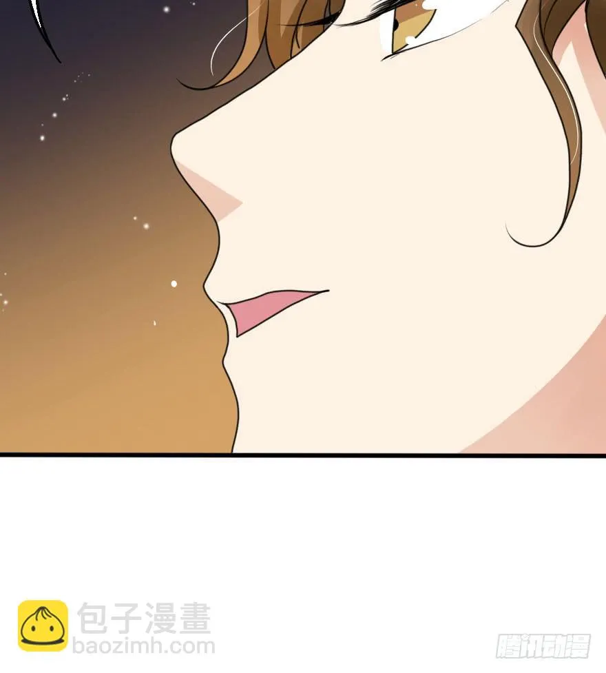 深南的告白！？ 第41页
