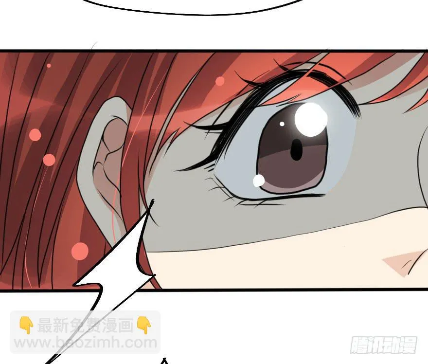 深南的告白！？ 第46页