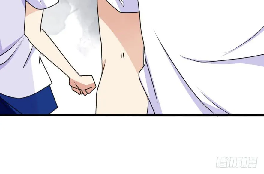 深南的告白！？ 第48页