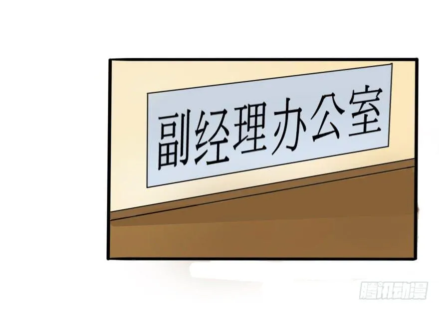 最后的设计大赛！ 第2页
