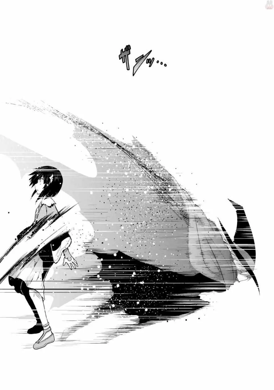 第14话 第31页