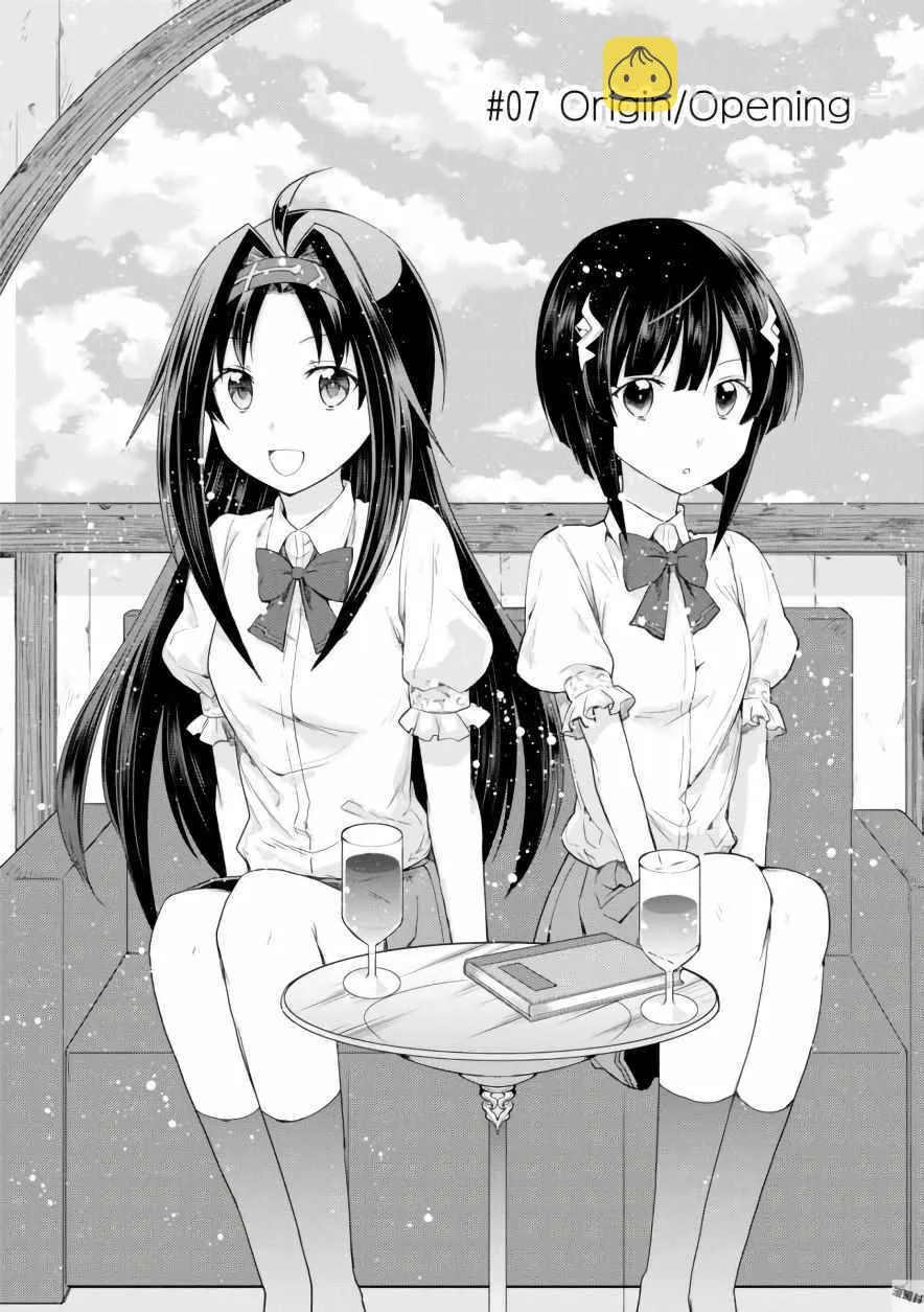 第7话 第2页