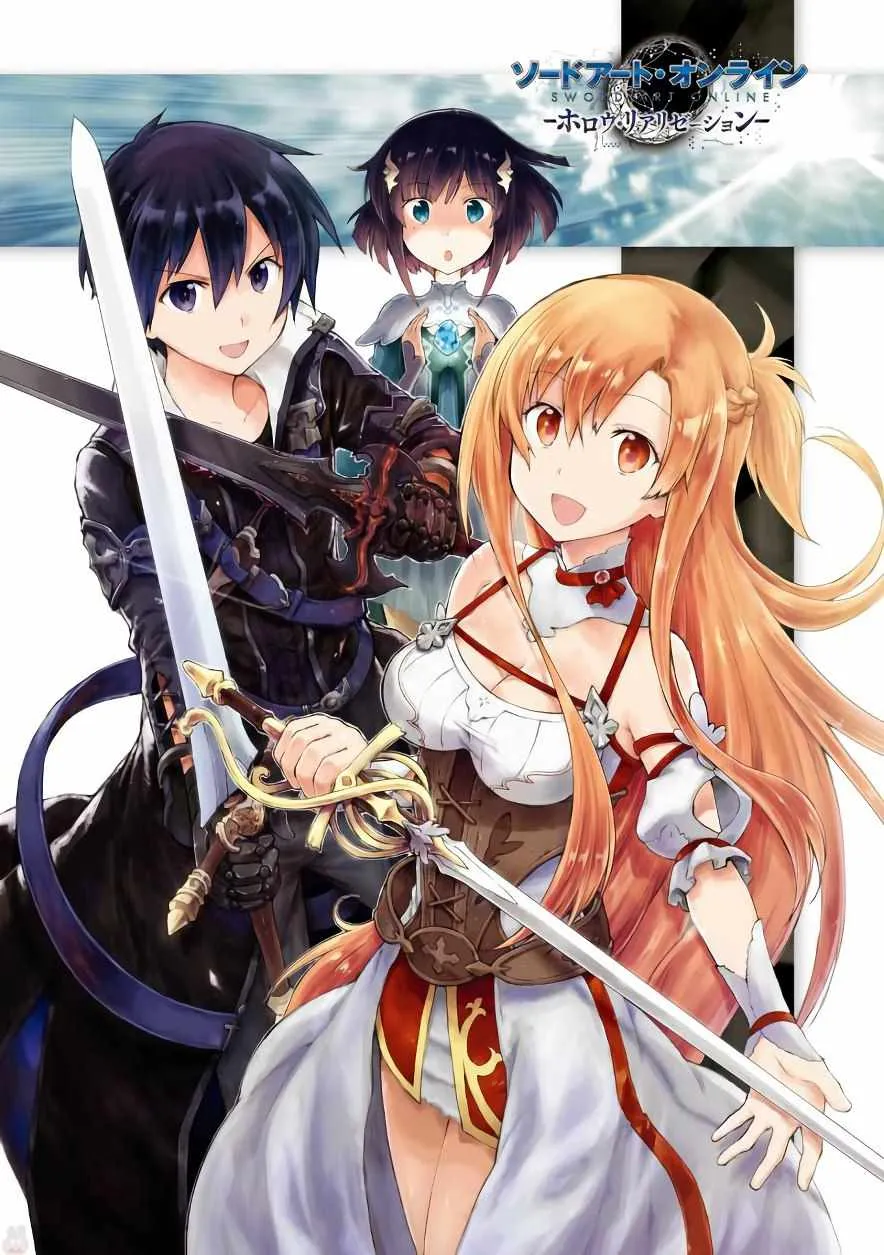 第4话 第3页