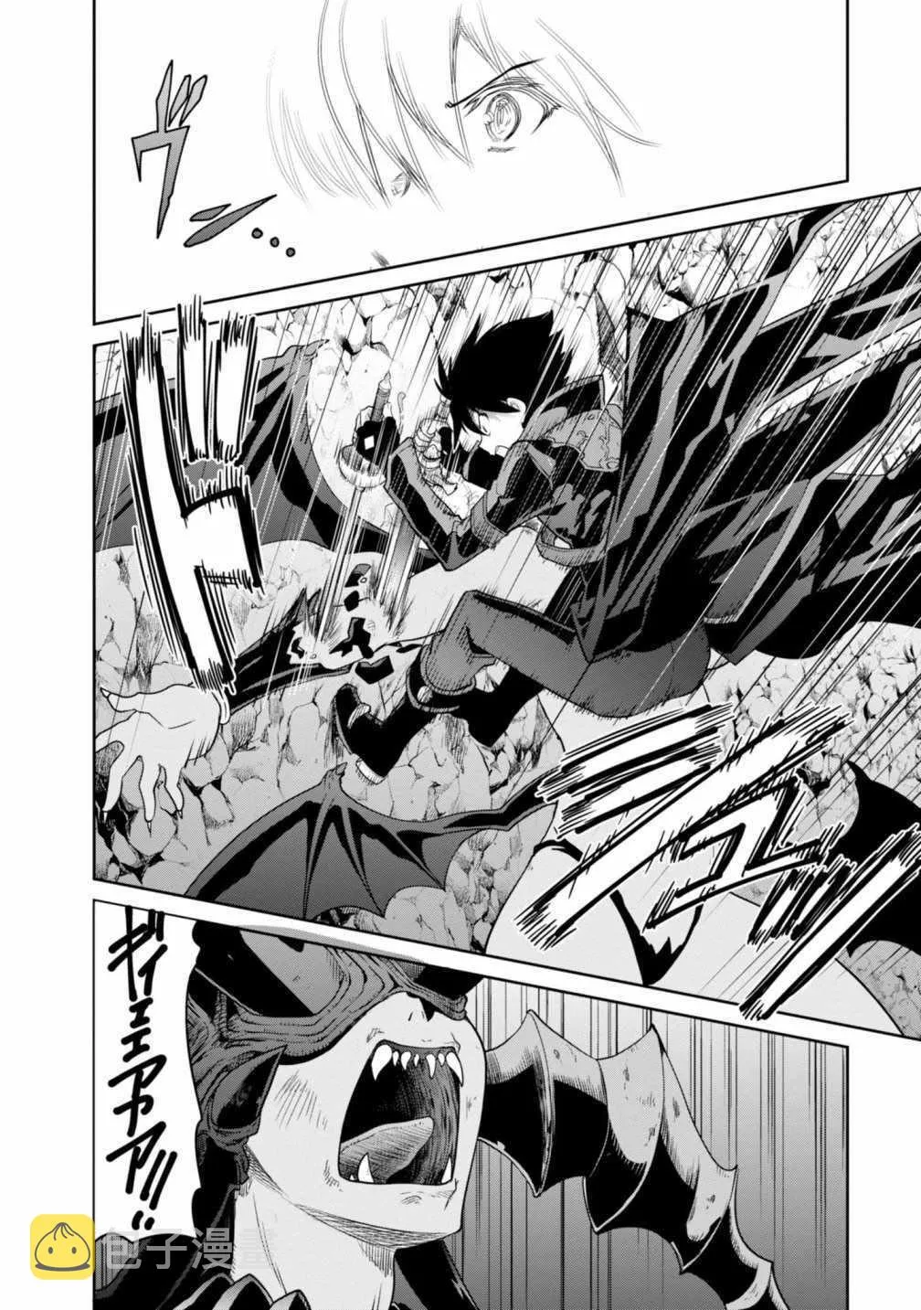 第3话 第46页