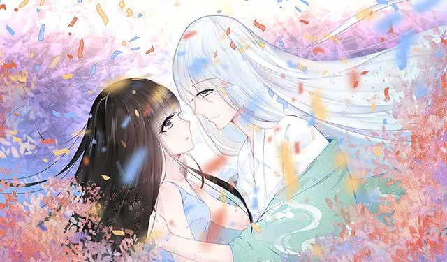 不需要你的帮助 第1页