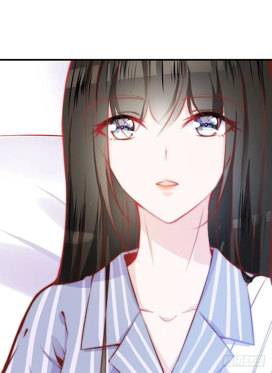 除了我谁也不能动她！ 第3页