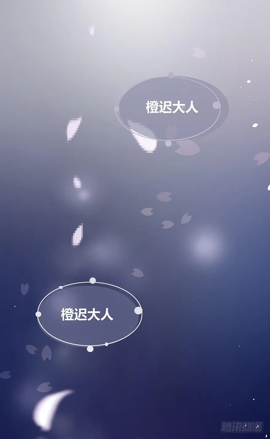 cv橙迟 第1页