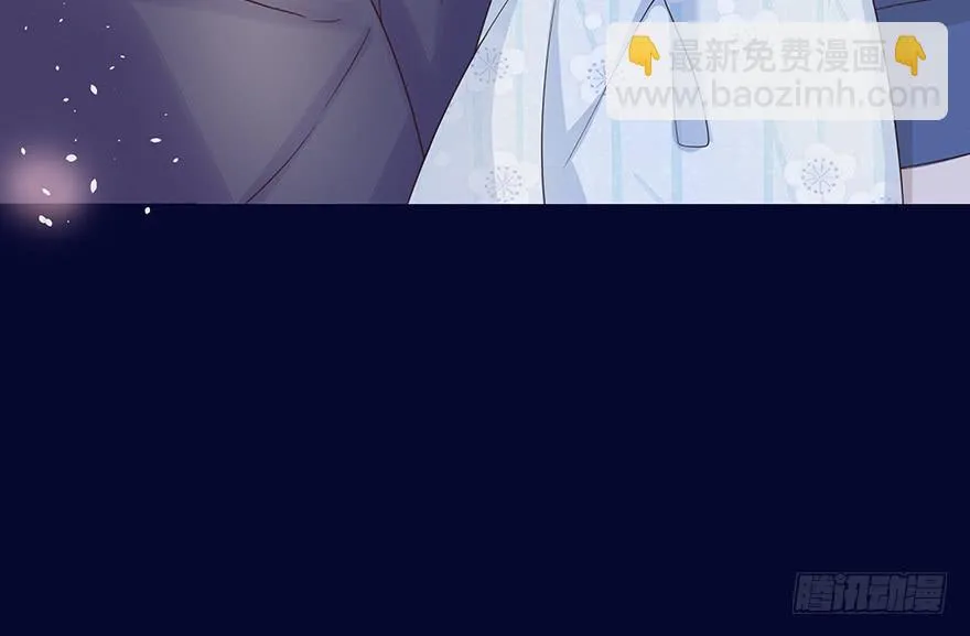 cv橙迟 第6页