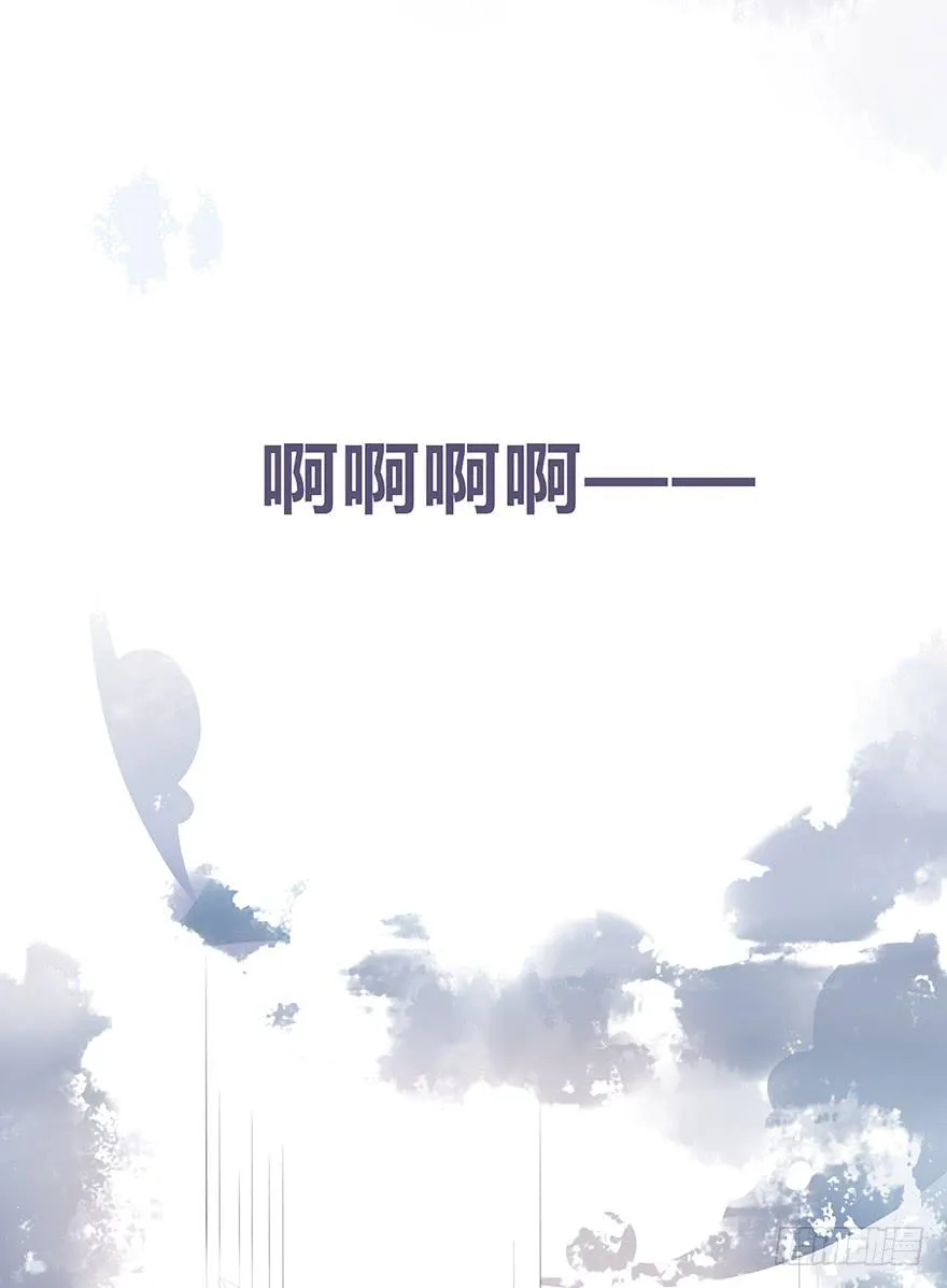 cv橙迟 第19页