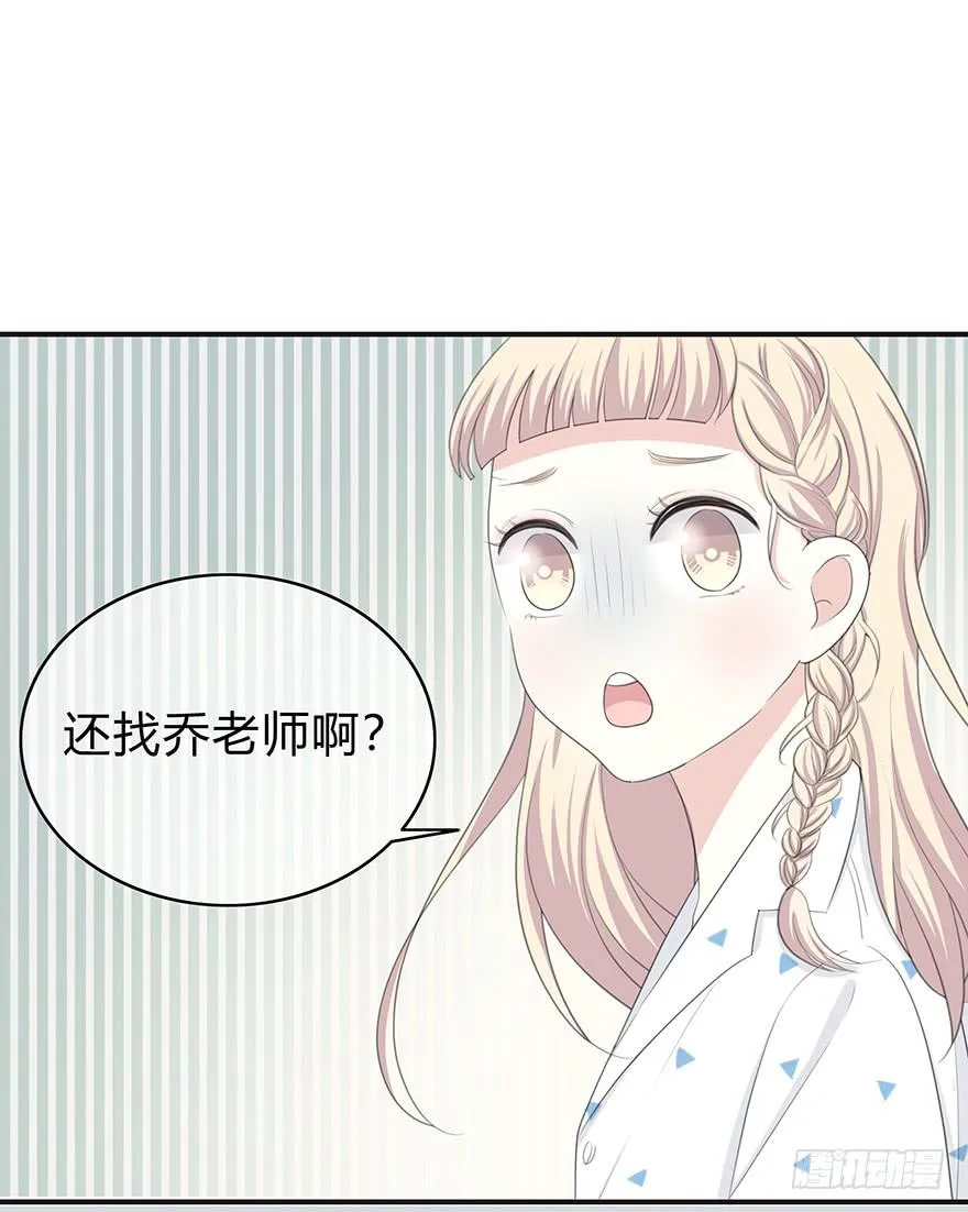 cv橙迟 第32页