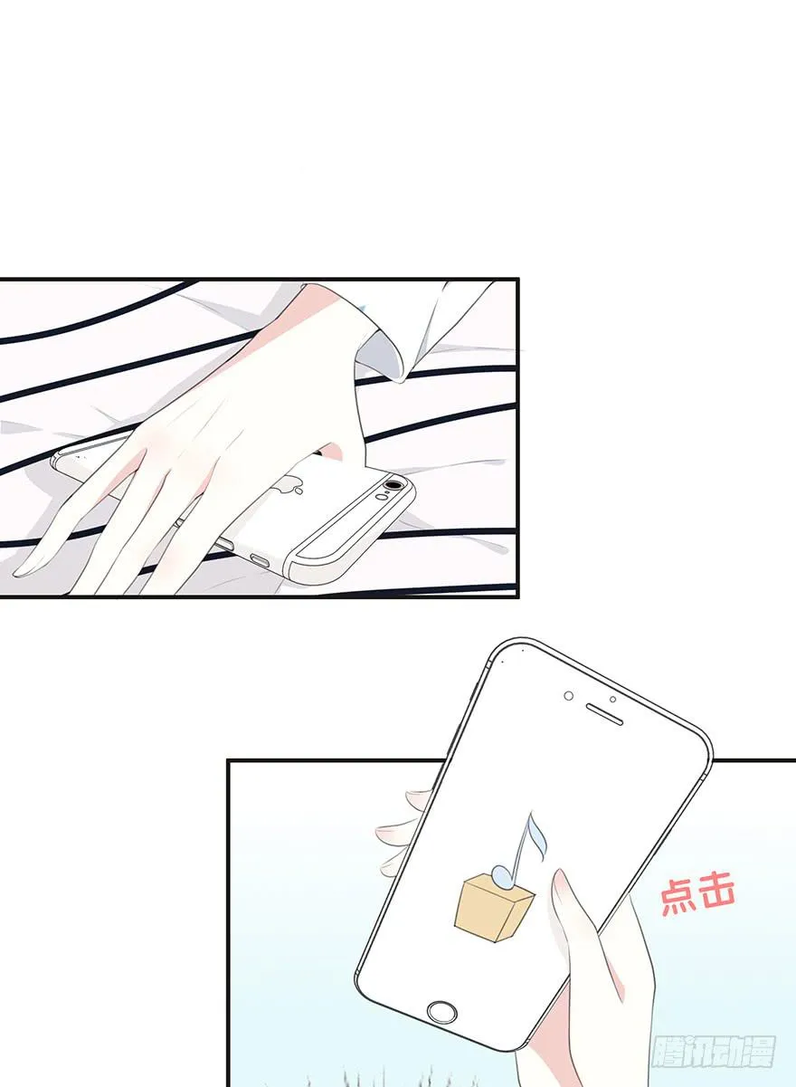 cv橙迟 第44页
