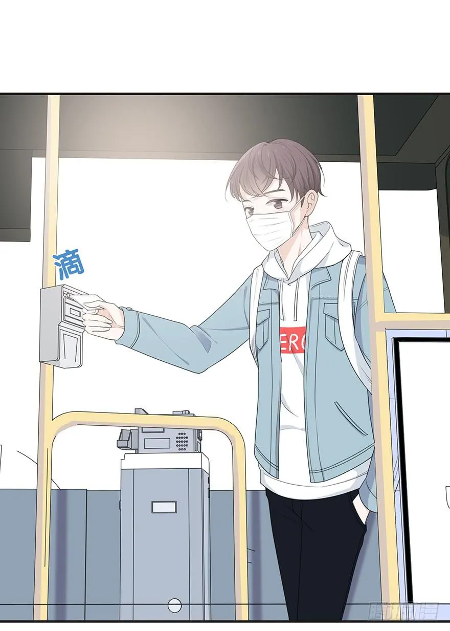 cv橙迟 第53页