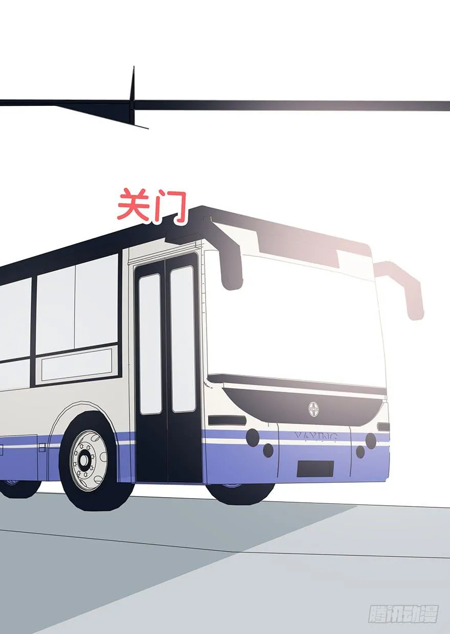 cv橙迟 第56页