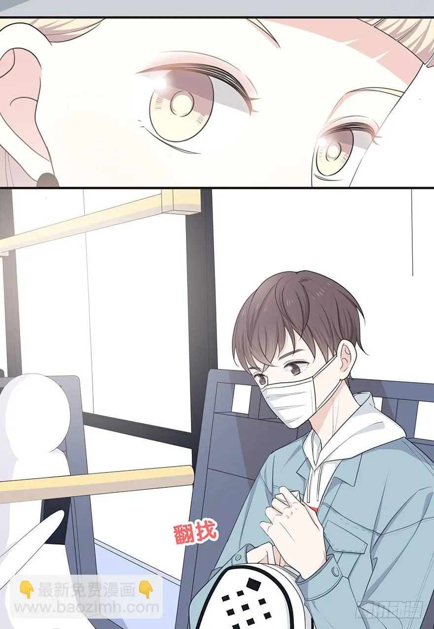 cv橙迟 第57页