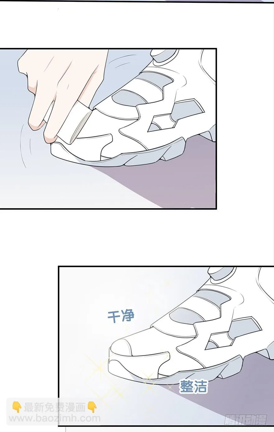 cv橙迟 第62页
