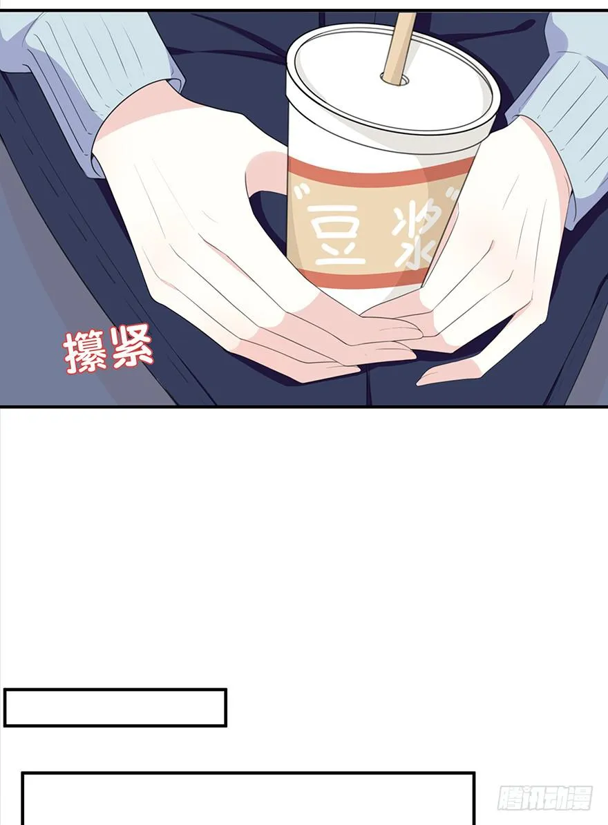 cv橙迟 第66页