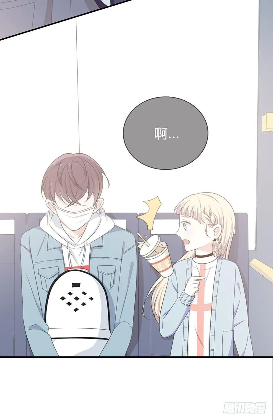 cv橙迟 第72页
