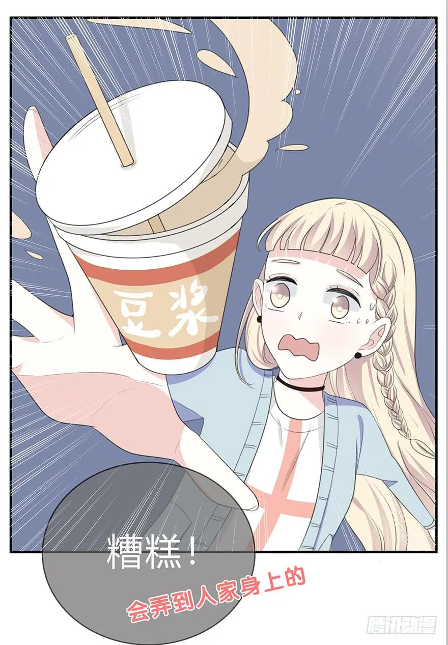 cv橙迟 第73页