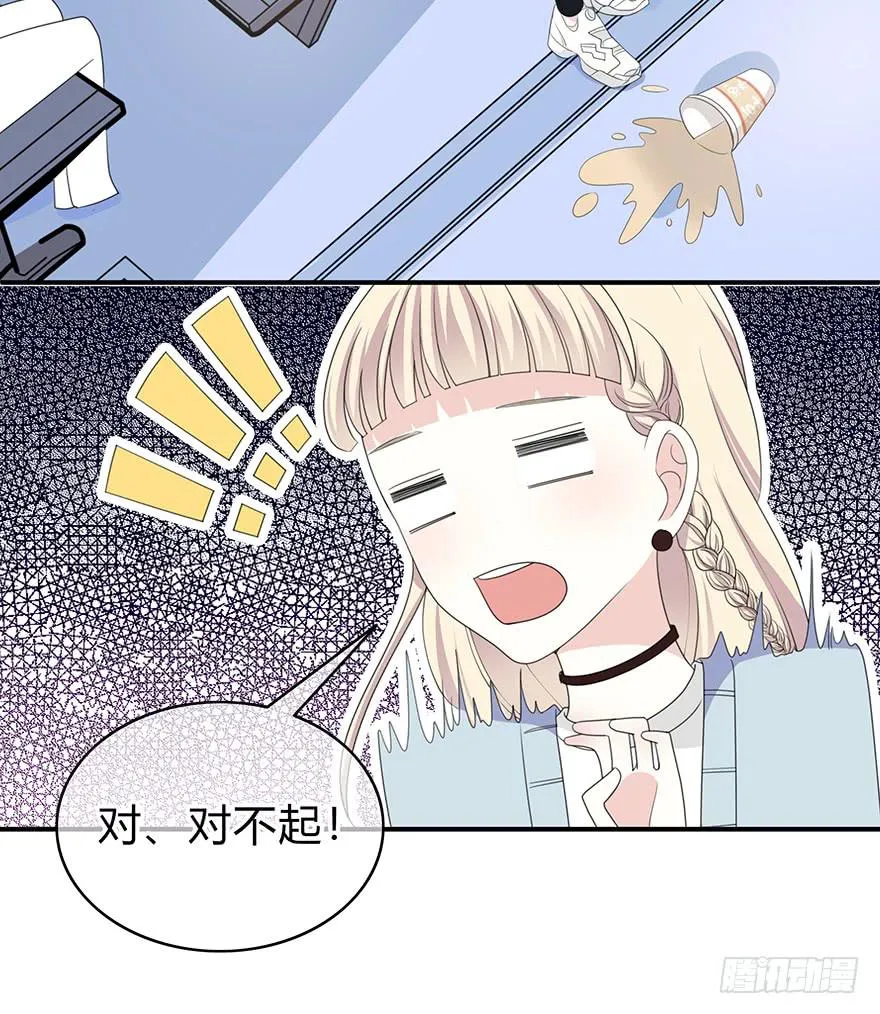 cv橙迟 第78页