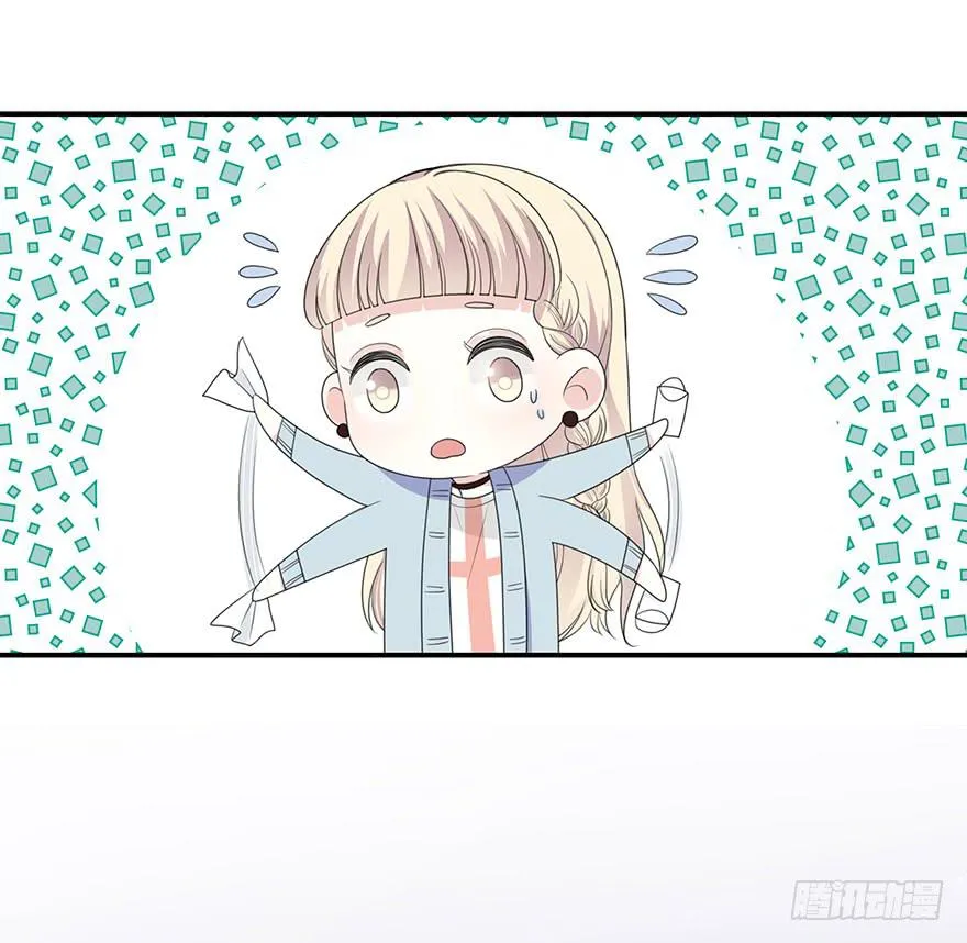 cv橙迟 第79页