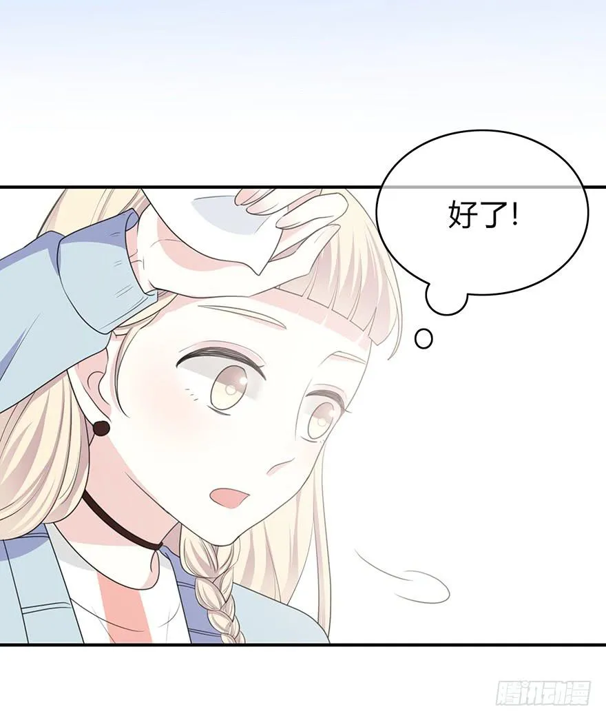 cv橙迟 第81页
