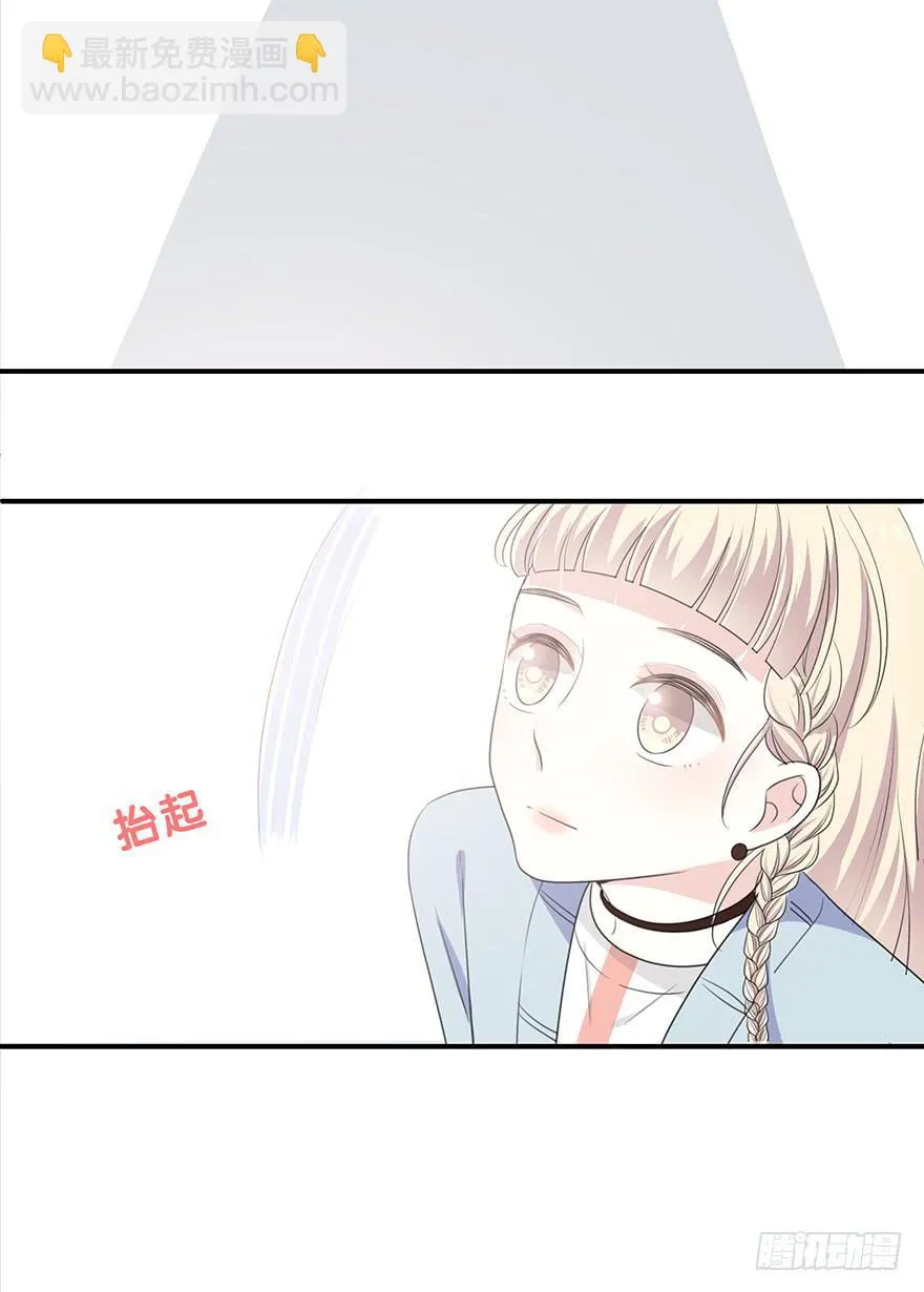 cv橙迟 第83页