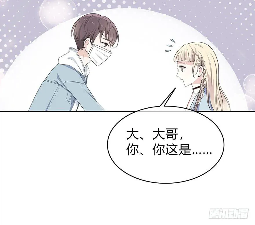 cv橙迟 第87页