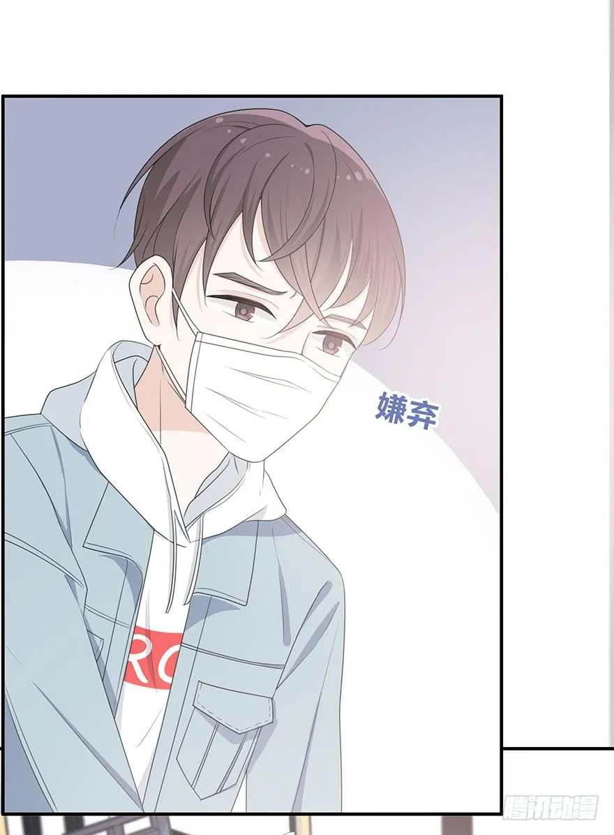 cv橙迟 第88页