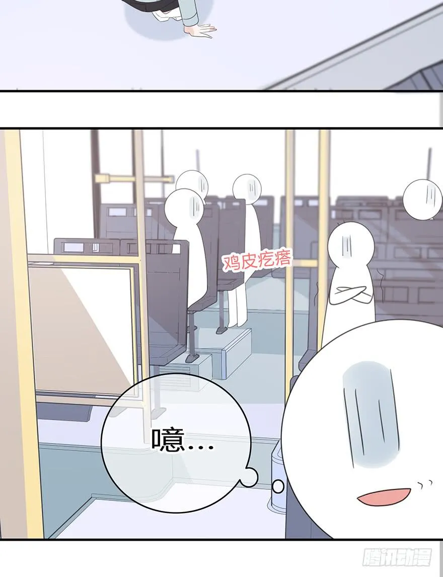 cv橙迟 第92页