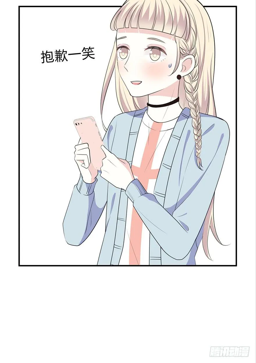 cv橙迟 第97页