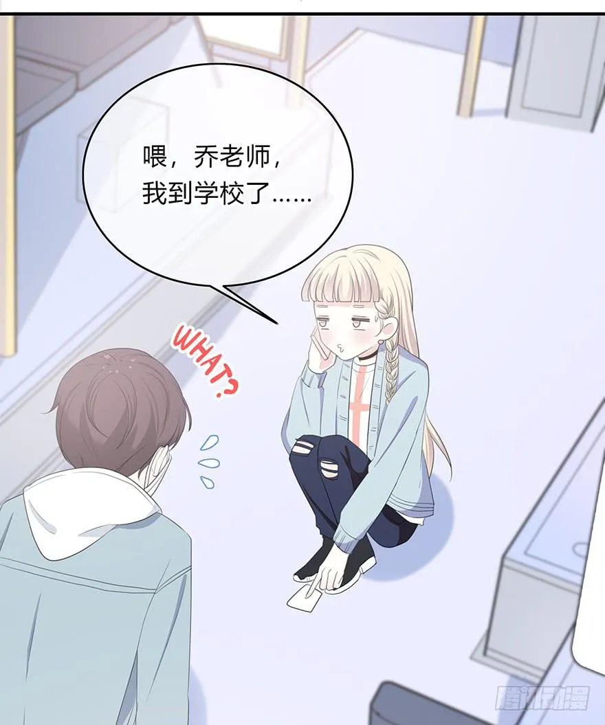 cv橙迟 第99页