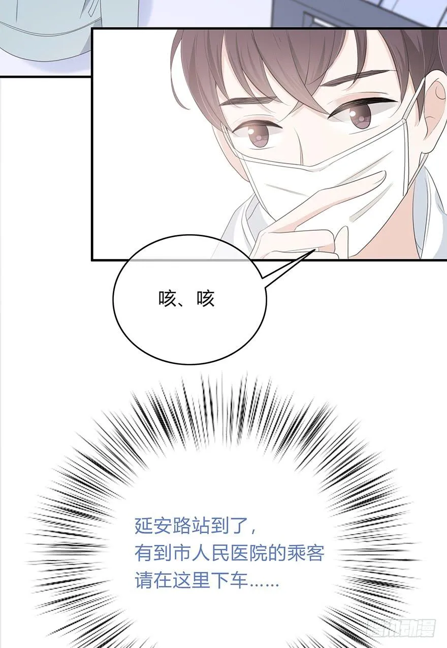 cv橙迟 第100页