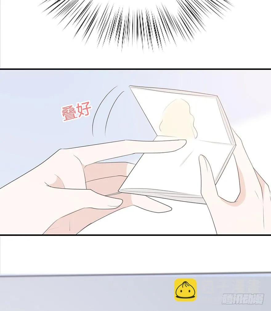 cv橙迟 第101页