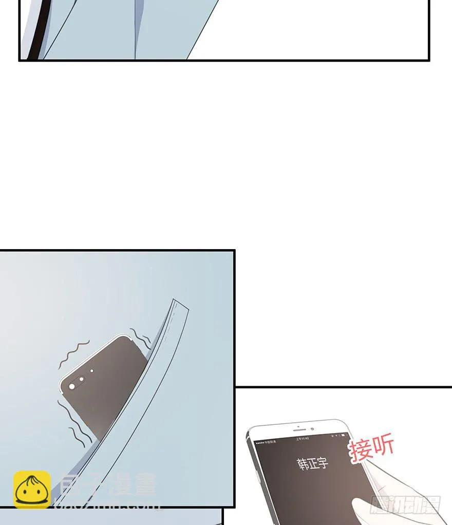 cv橙迟 第108页