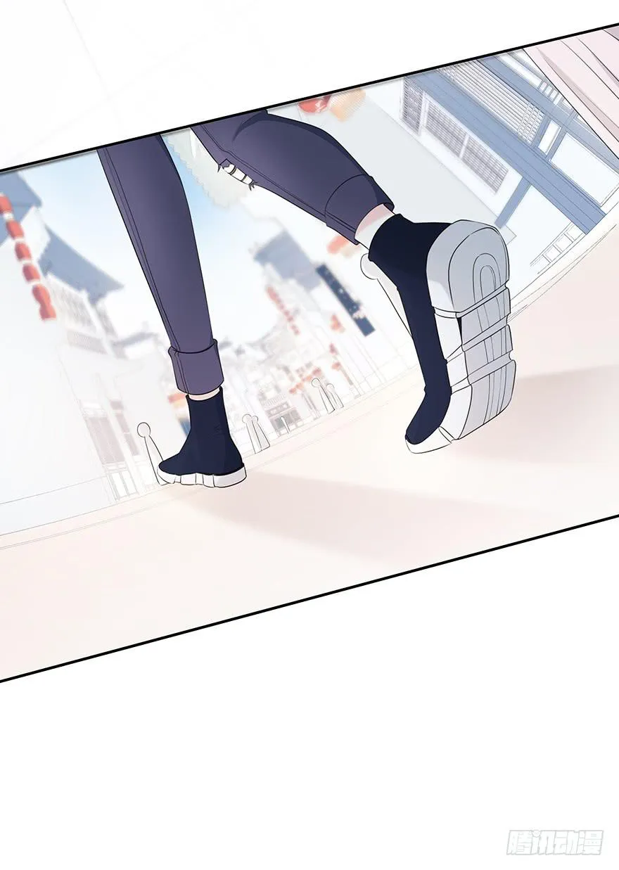 小辣鸡 第38页