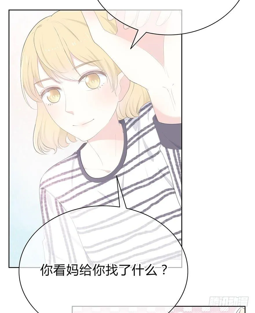 寥寥无几 第10页