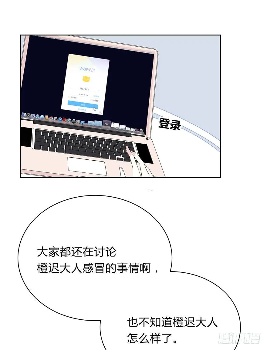 寥寥无几 第34页