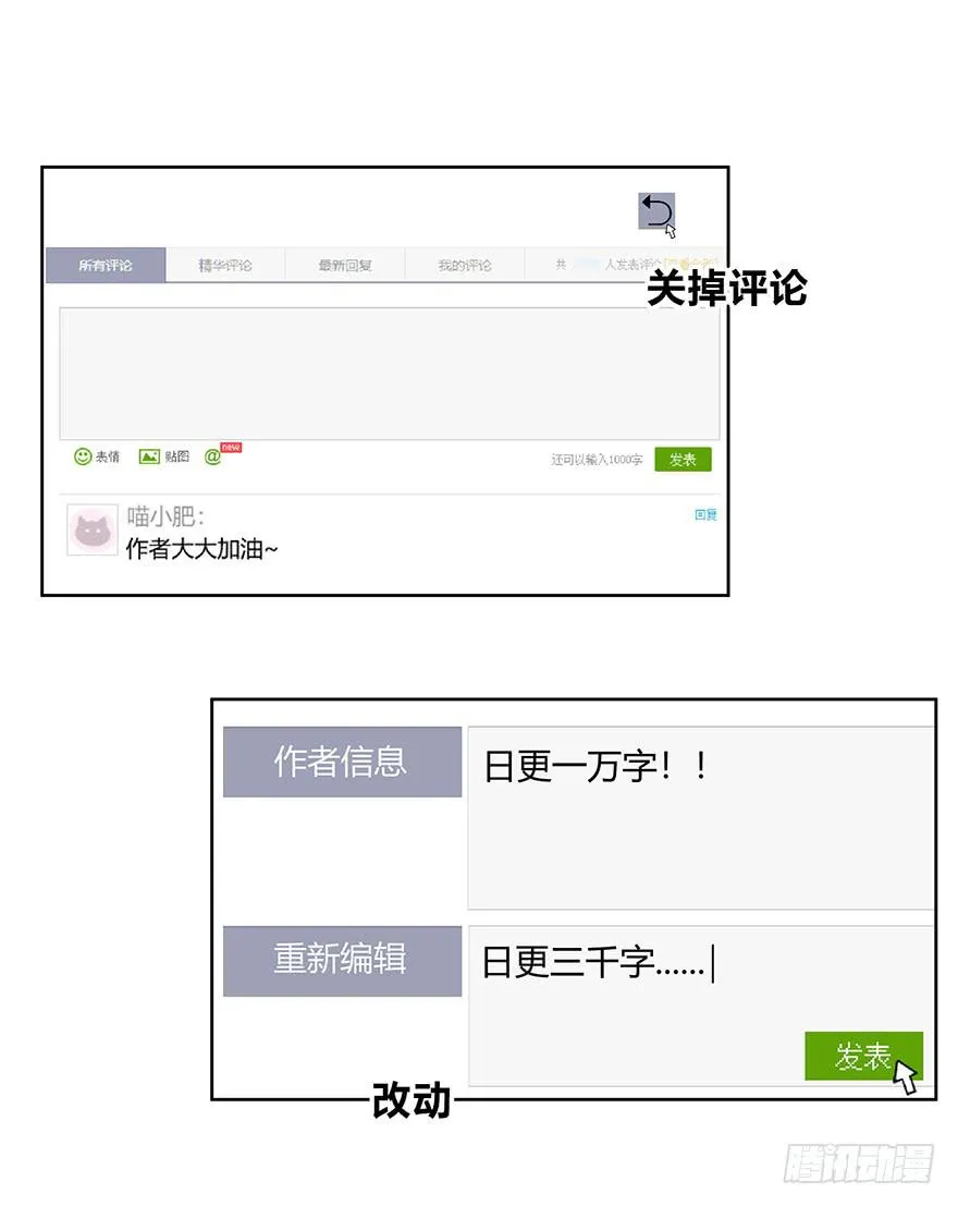寥寥无几 第44页