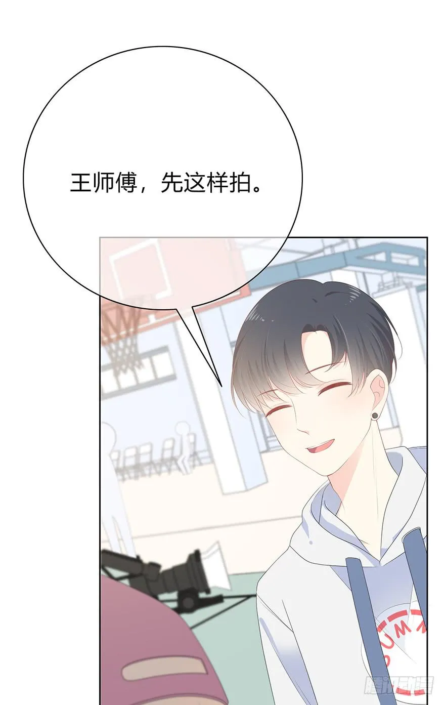 人气高就了不起吗？ 第32页
