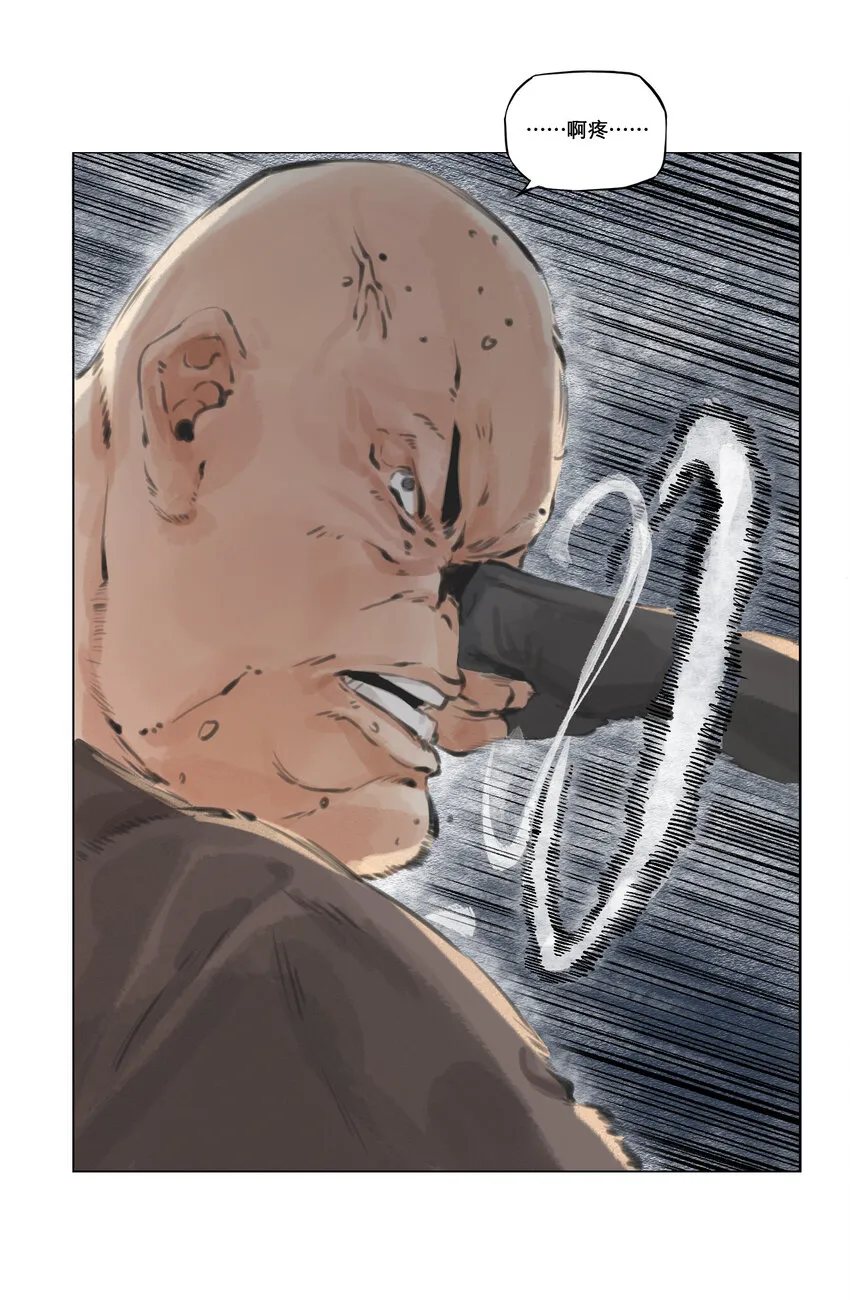 002 悍匪 第19页