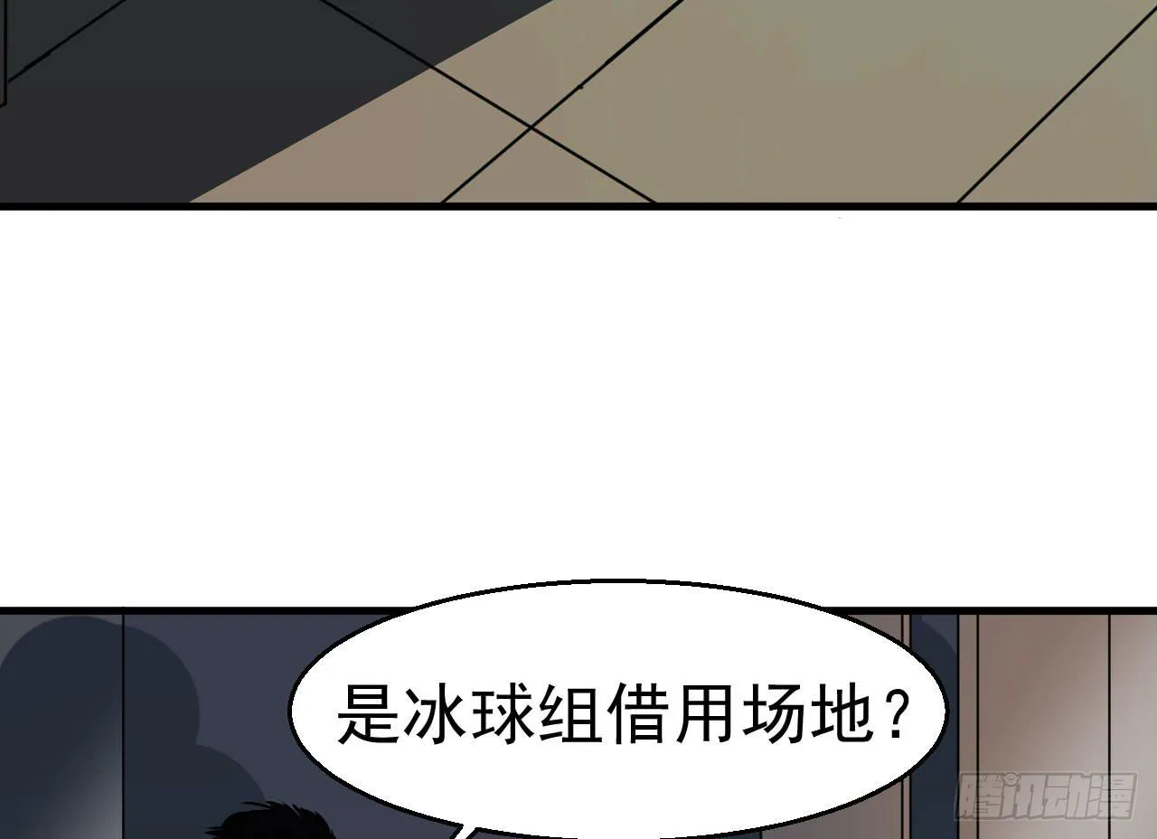 3.言语与身体 第30页