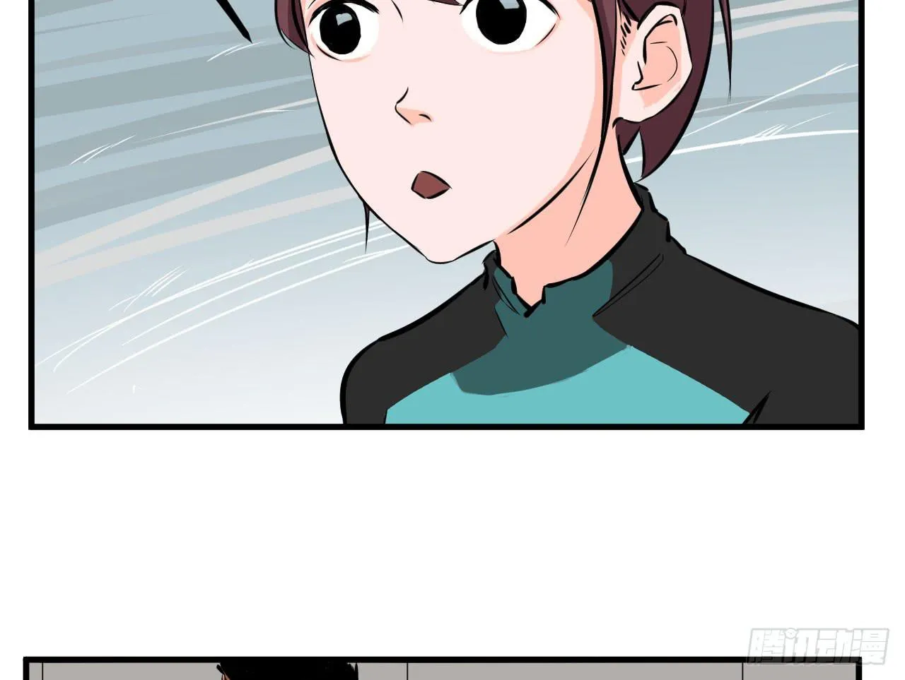 3.言语与身体 第53页