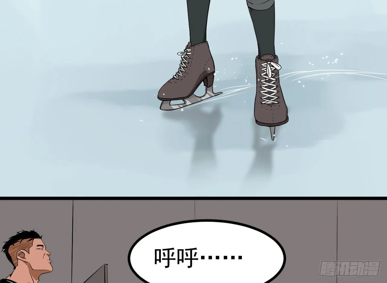 3.言语与身体 第81页