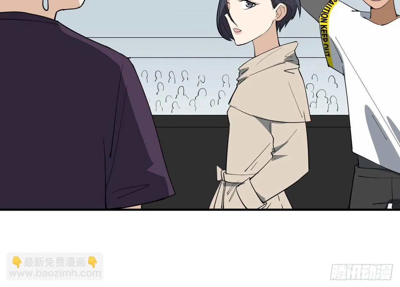 13.云雀高飞 第113页