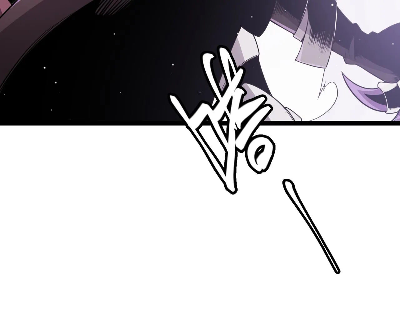 第121话 主动现身的千秋法师！ 第15页