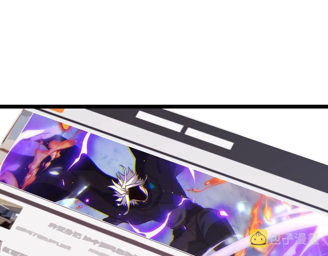 第121话 主动现身的千秋法师！ 第38页