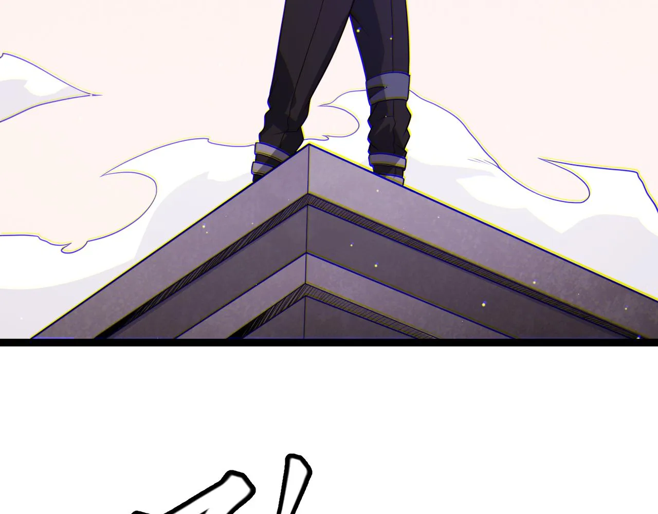 第121话 主动现身的千秋法师！ 第71页