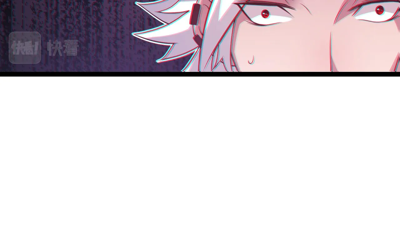 第121话 主动现身的千秋法师！ 第120页