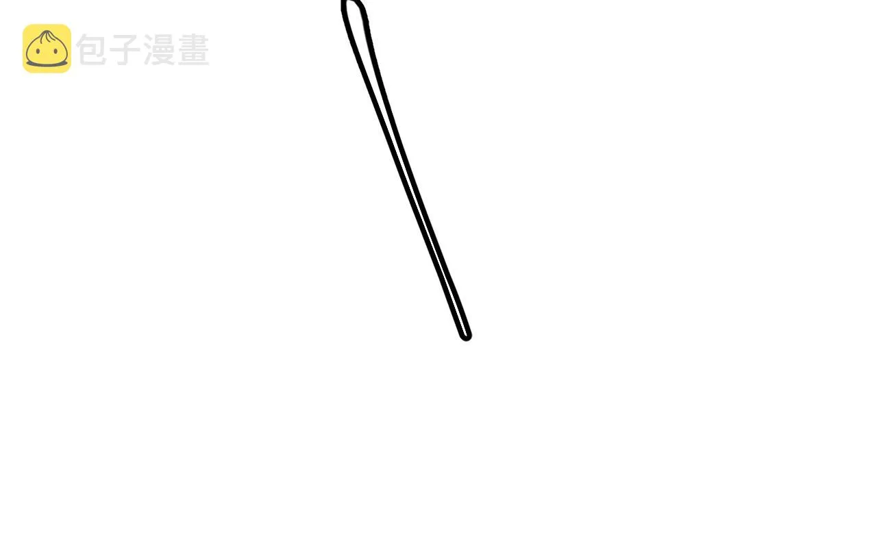 第121话 主动现身的千秋法师！ 第155页