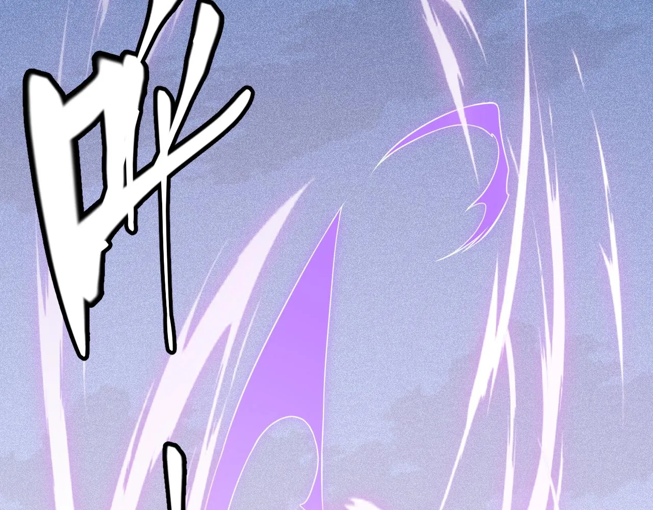第122话 凌策沦陷？！ 第13页